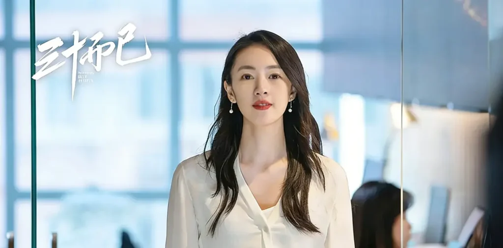 图片[1]-情商提升方法 自信培养技巧 个人成长指南 顾佳同款成长法