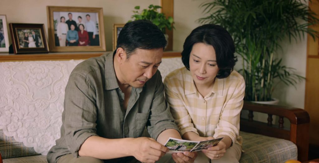 图片[2]-中年婚姻危机：挽回不是软弱，拯救自己才是核心-栖心情感